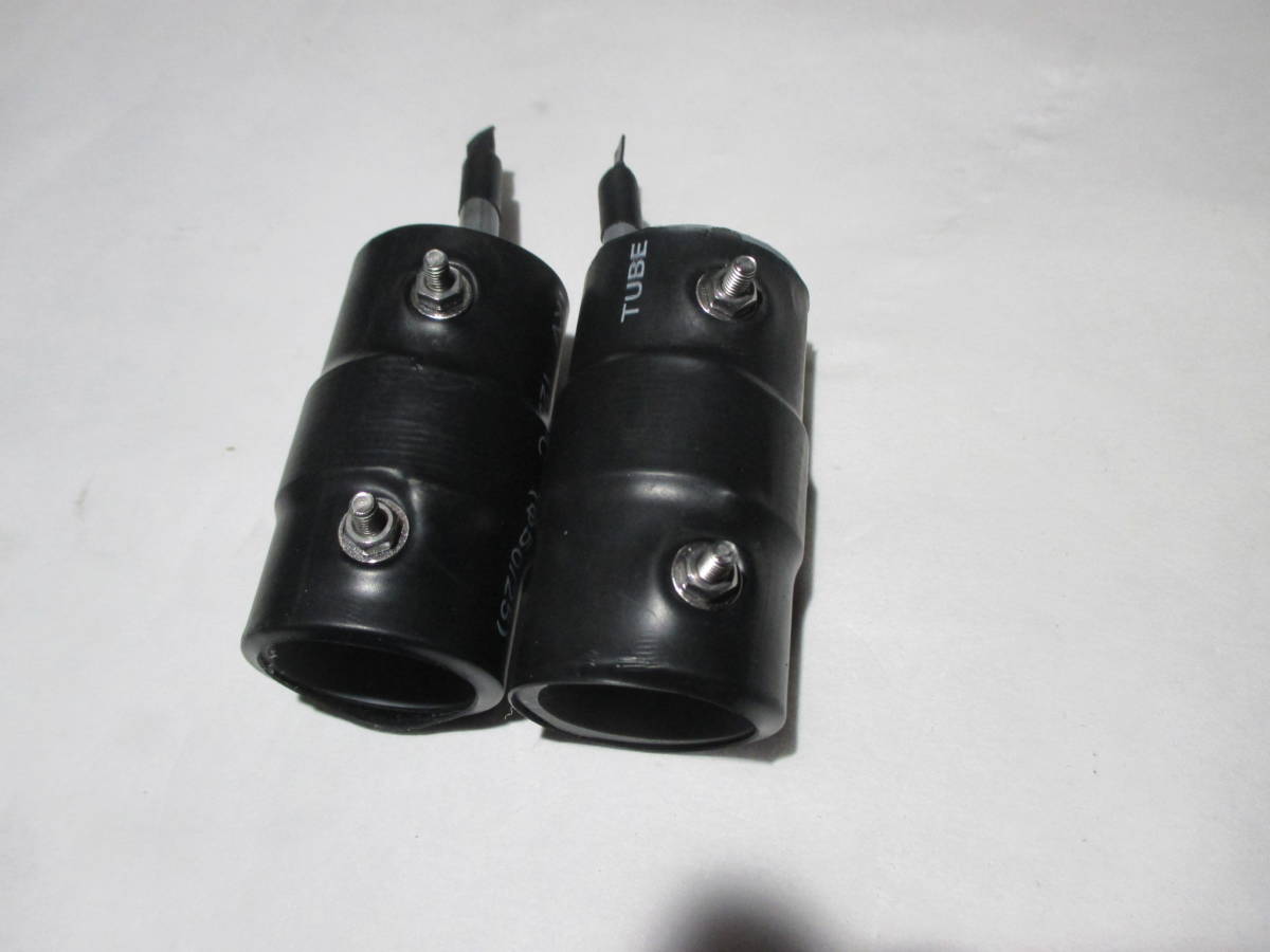 21Mトラップコイル単品 (PEP300W) 自作 未使用拍卖