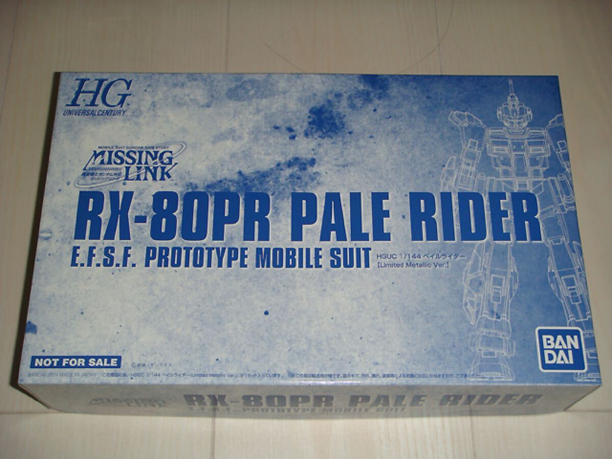 限定 HGUC『ペイルライダー〔Limited Metallic Ver.)』新品拍卖