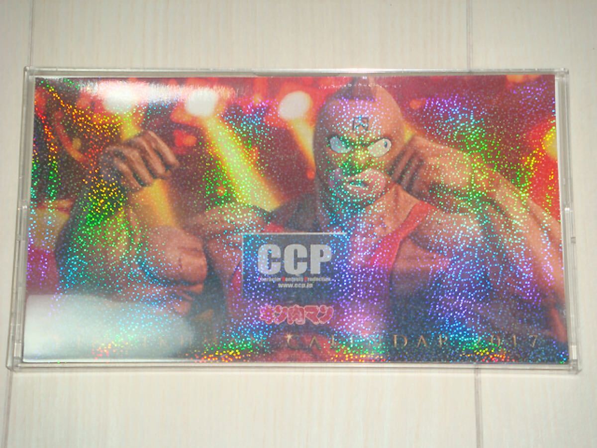 CCP『キン肉マン カレンダー 2017/KINNIKUMAN CALENDAR 2017』未使用品拍卖