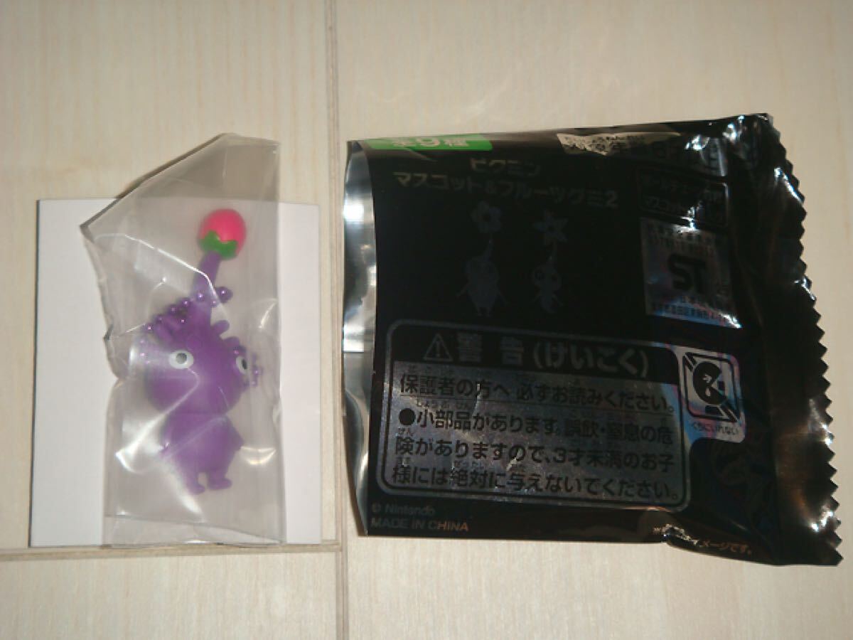 PIKMIN/ピクミン マスコット&フルーツグミ2『紫ピクミン』新品拍卖