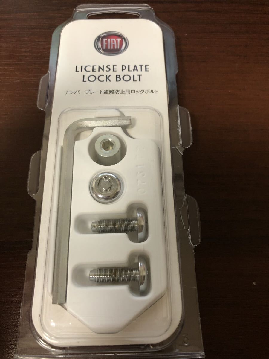 FIAT ABARTH 純正ナンバープレート ロックボルト 品番59082442 フィアット アバルト拍卖