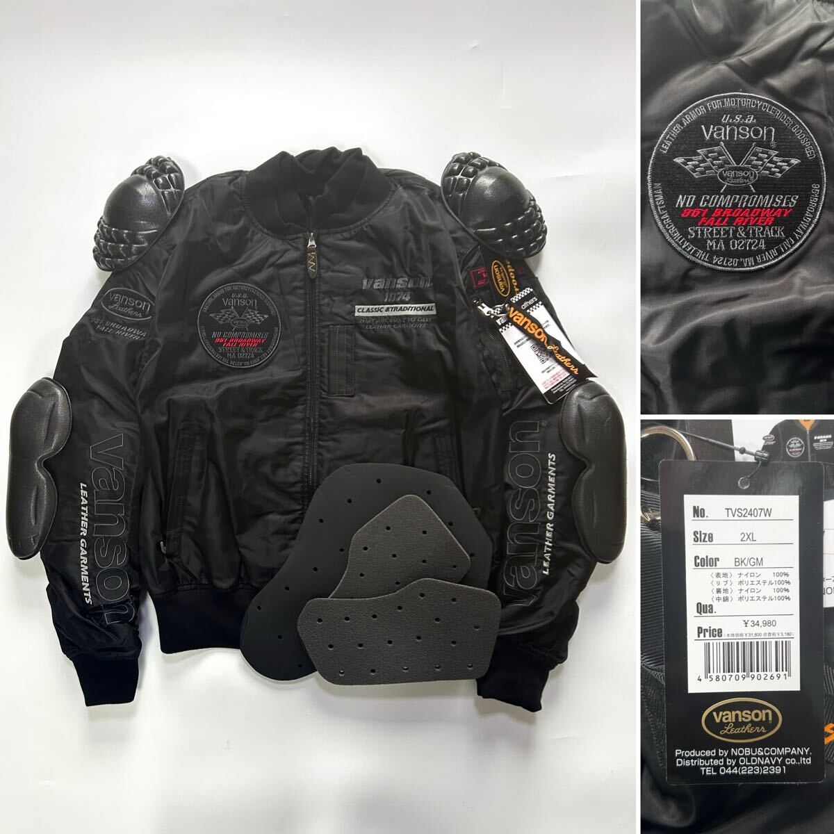 ★旧品番処分 VANSON TVS2407W BK/GM 2XLサイズ バンソン MA-1 ライディングジャケット ナイロン 防水 防風 定価34980円 正規 A70925-7拍卖