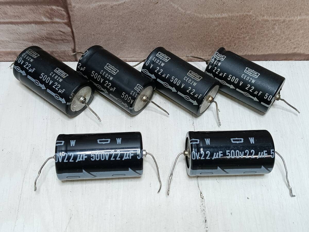 【6個まとめて】計測済 日本ケミコン 高耐圧 電解コンデンサ 22μF 500V 70℃ CE02W W NIPPON CHEMICON コンデンサー チューブラ拍卖