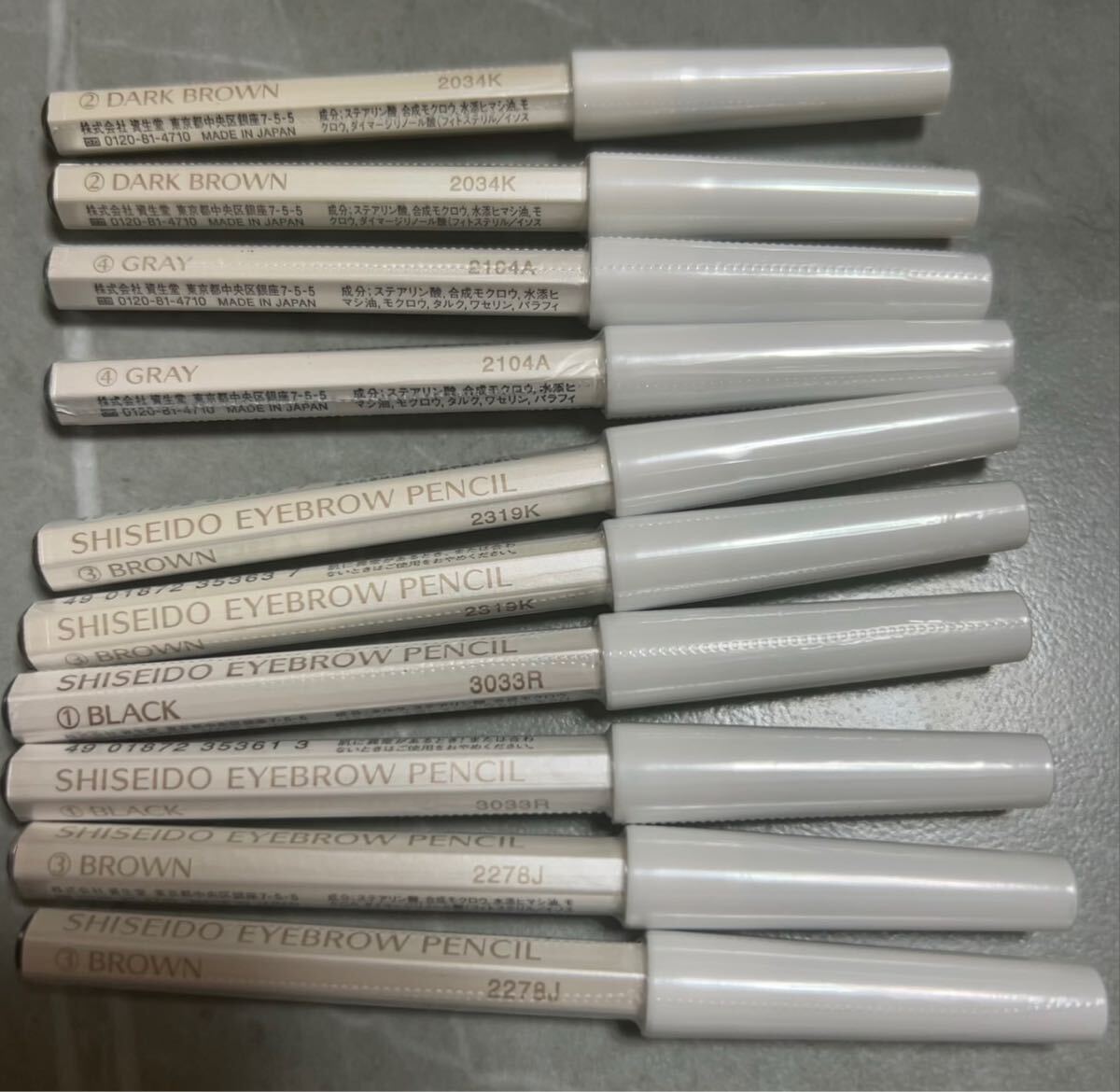 【新品】資生堂 眉墨鉛筆マユズミエンピツ 組み合わせ自由自在 6本拍卖