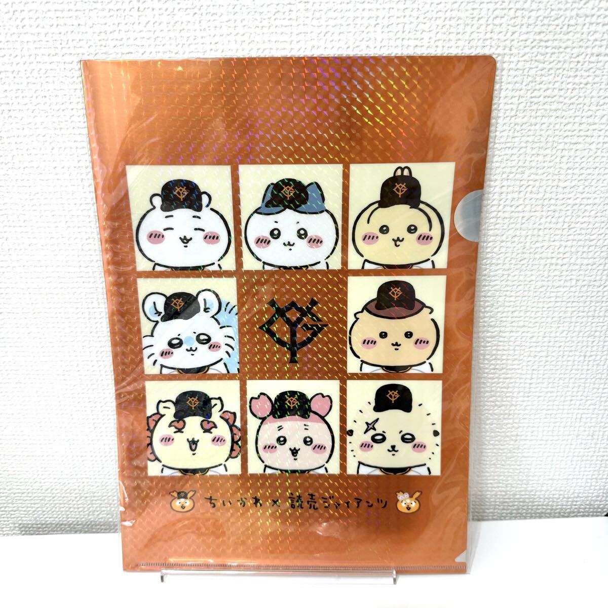 未使用 新品 ちいかわ 読売ジャイアンツ 巨人 ホログラム クリアファイル ハチワレ うさぎ ジャビット キラキラ 選手名鑑 giants chiikawa拍卖