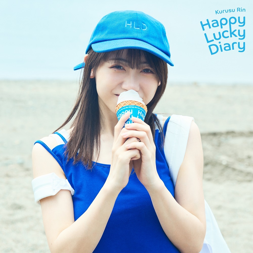 【新品】 Happy Lucky Diary 通常盤 CD 来栖りん 倉庫拍卖