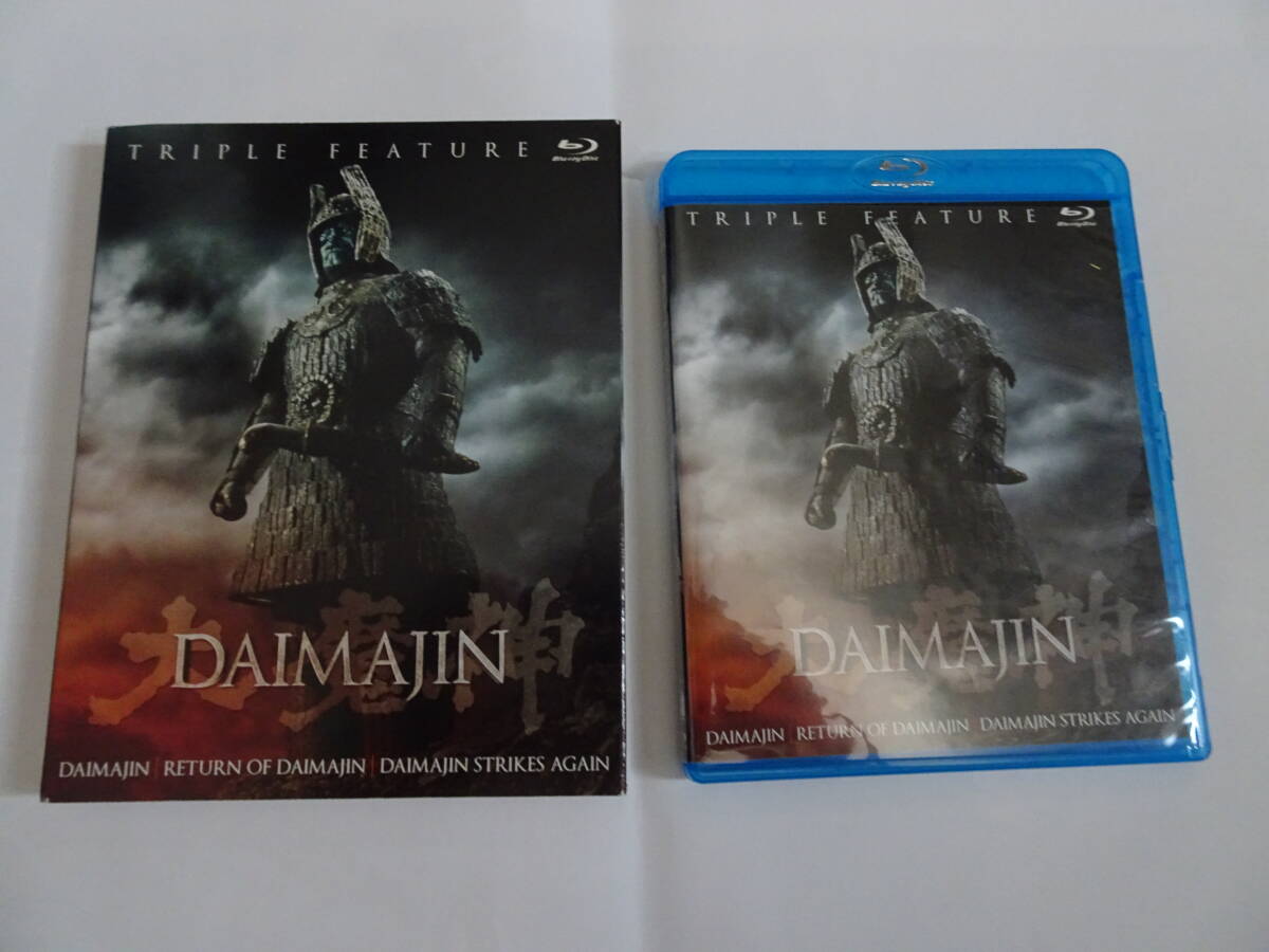 インポート版ブルーレイ・ディスク「大魔神三部作」拍卖