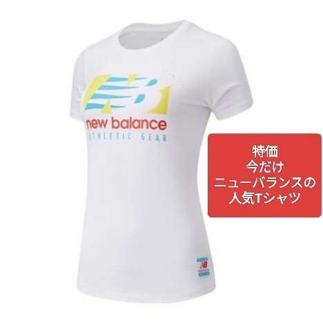 即決価格【消費税 送料すべて込み】現品限り【新品】ニューバランス レディース ロゴTシャツ 白 ホワイト Mサイズ スポーツから普段着まで拍卖