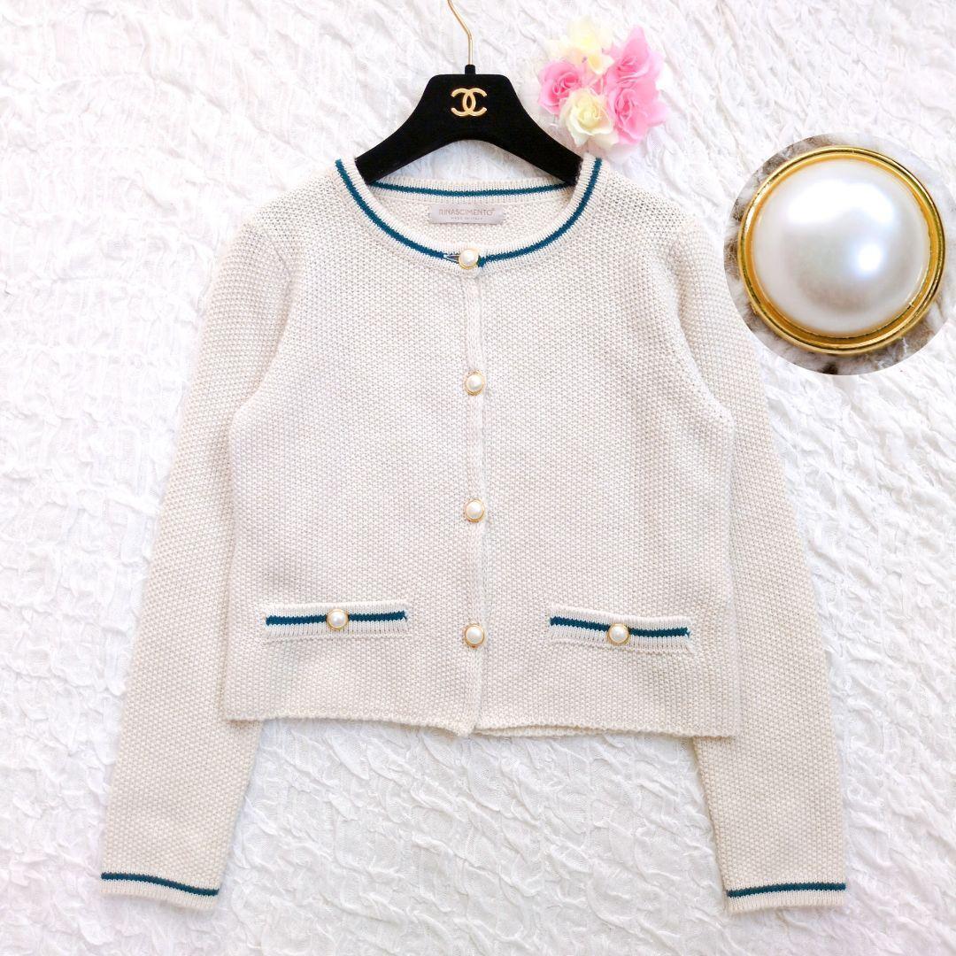 【美品】RINASCIMENTO パールボタンカーディガン リナシメント コットン S~M 長袖 秋春拍卖