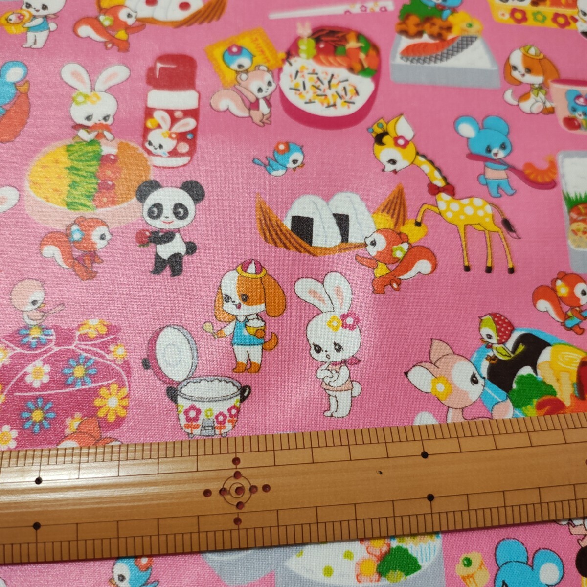 ラミネート生地 はいから横丁 はいから横町 ハイカラ横丁 レトロアニマル 昭和レトロ レトロポップ お弁当 ピンク拍卖