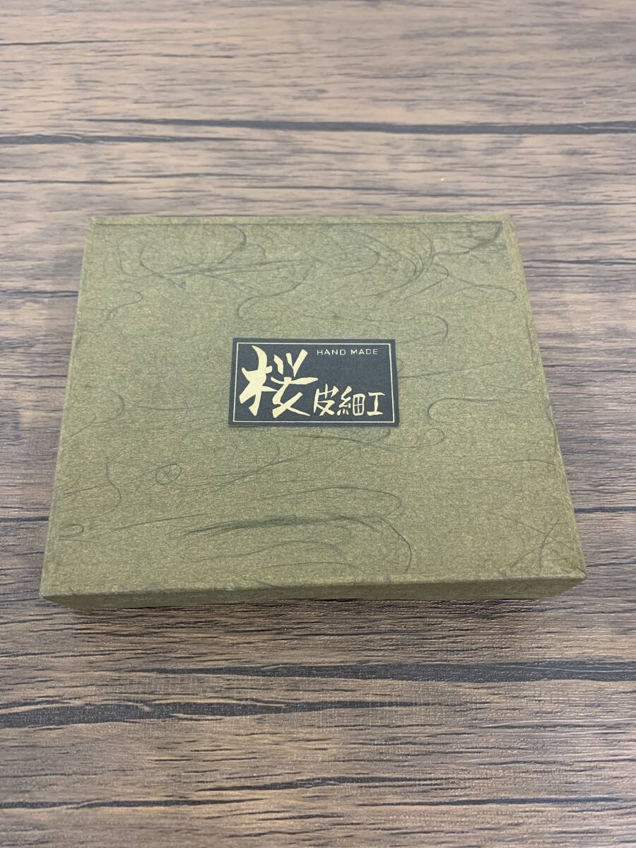 ハンドメイド 桜皮細工 フォークセット拍卖