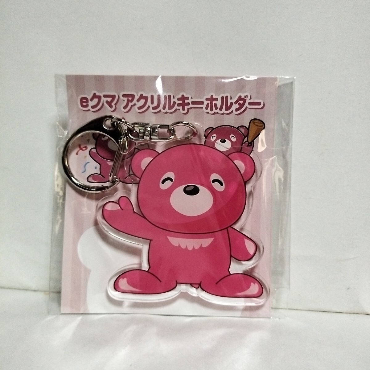 ★未使用未開封★三菱UFJアセットマネジメント eMAXISシリーズ オリジナルキャラクター eクマ アクリルキーホルダー★ゆるキャラ 拍卖