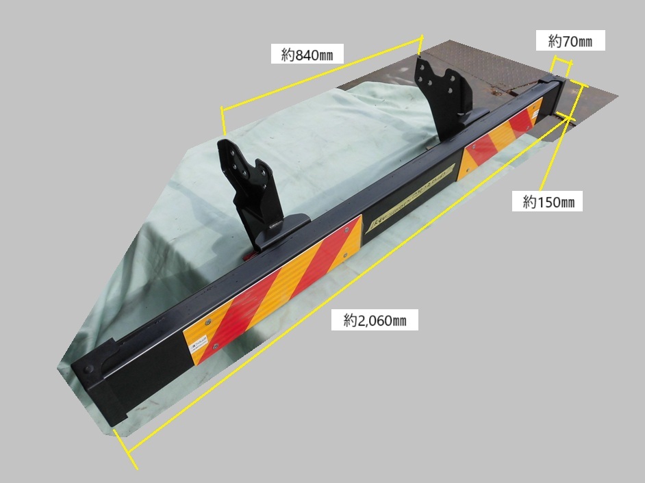 (795)中型(増トン)用スチールリアバンパー(IK4U)、ステー(ボルト付き)、反射板付き 新車外し品.インボイス対応可能です。拍卖