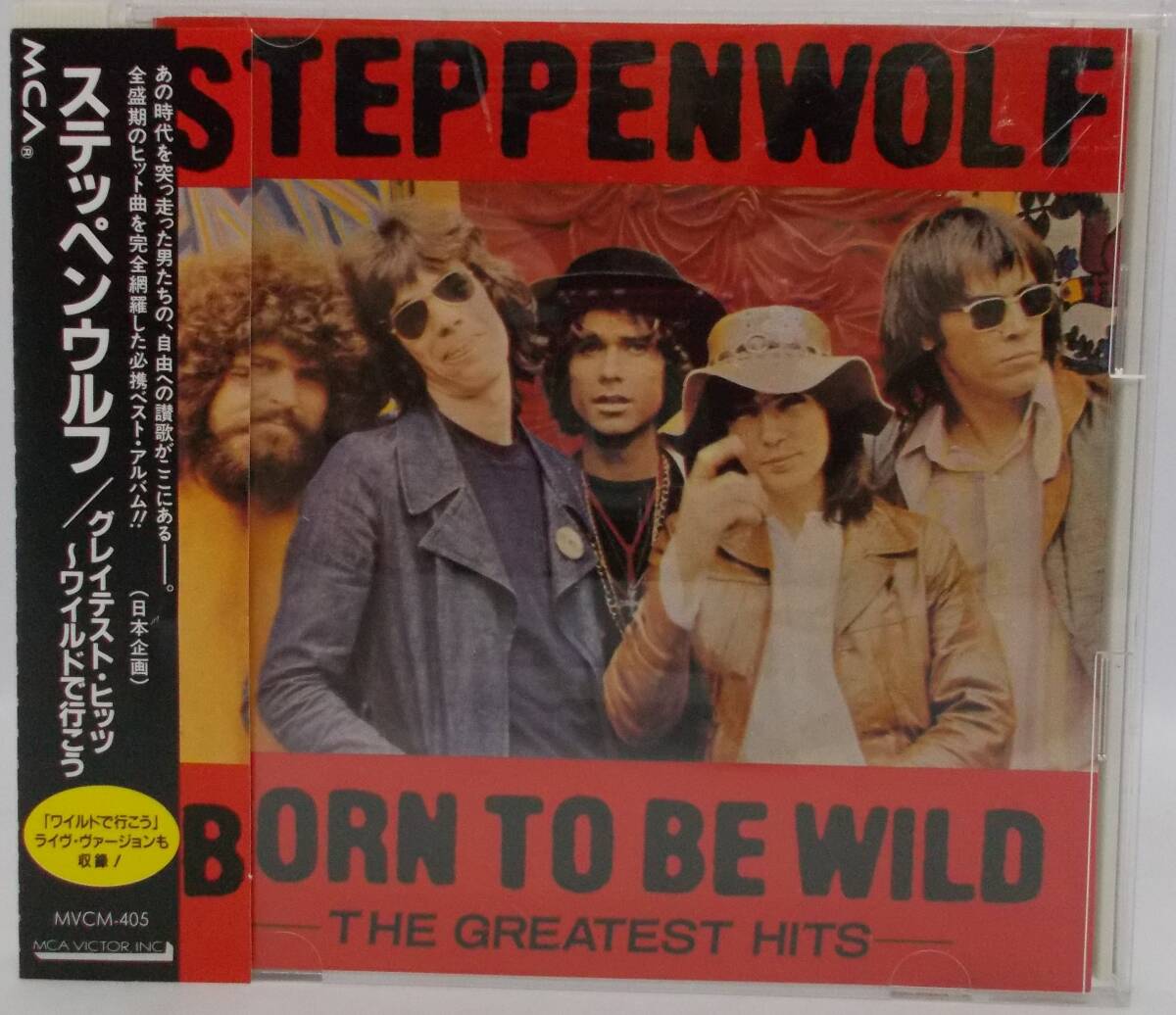 送料185円■「ステッペンウルフ グレイテスト・ヒッツ~ワイルドで行こう」帯付き並上■拍卖