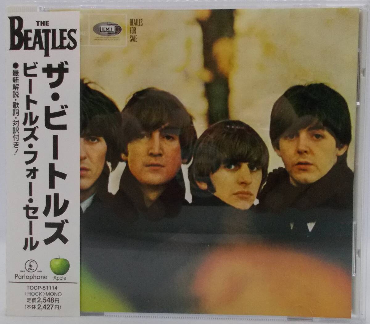 送料185円■ザ・ビートルズ「ビートルズ・フォー・セール」帯付き美品■拍卖