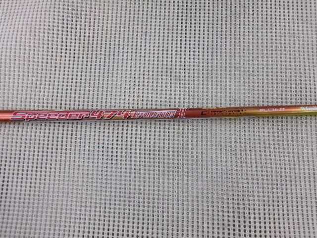 ■211■中古■Speeder 474 EVOLUTION II■フレックスR■ピンスリーブ■グリップ付き■ドライバー用■拍卖