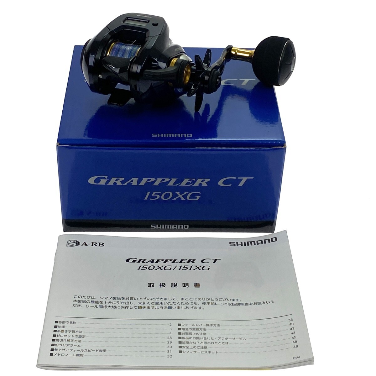## SHIMANO シマノ 19グラップラーCT 150XG 右ハンドル 04037 やや傷や汚れあり拍卖