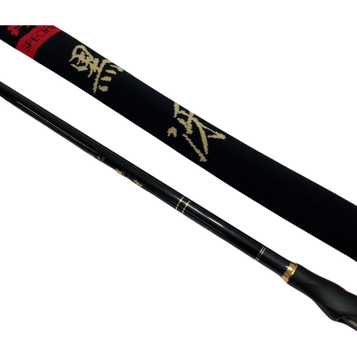 gamakatu ガマカツ 磯竿 ガマイソチヌスペシャルクロサエ 06-53 22062 竿袋付 目立った傷や汚れなし拍卖