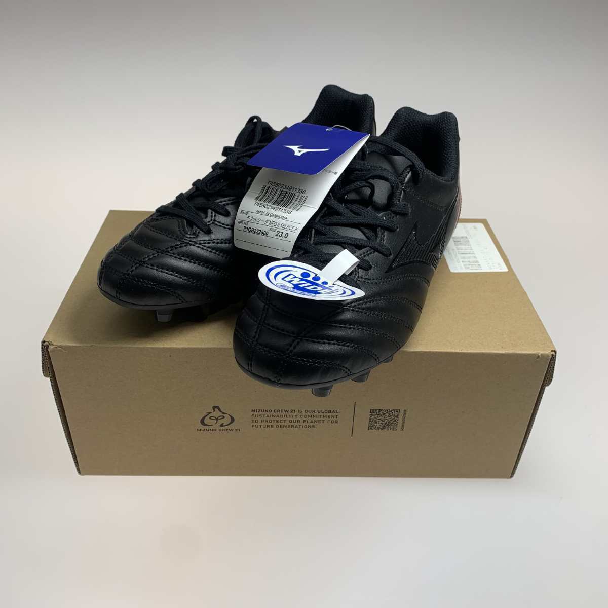 ●● MIZUNO ミズノ サッカー スパイクシューズ キッズ SIZE 23cm ブラック 未使用に近い拍卖