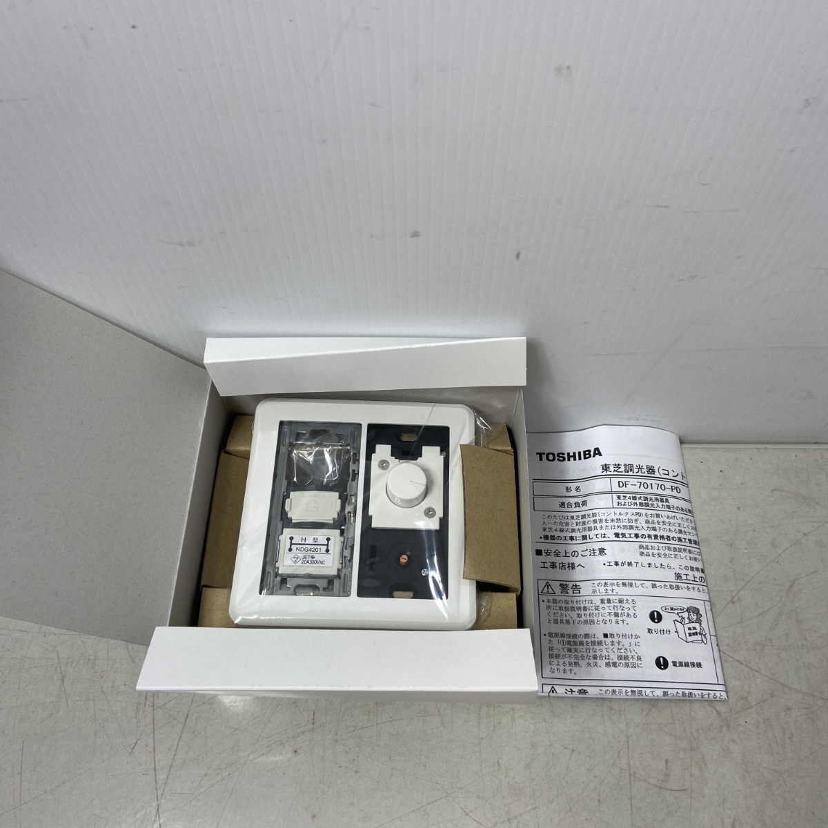 ΦΦ TOSHIBA 東芝 コントルクスPD DF-70170-PD 未使用に近い拍卖