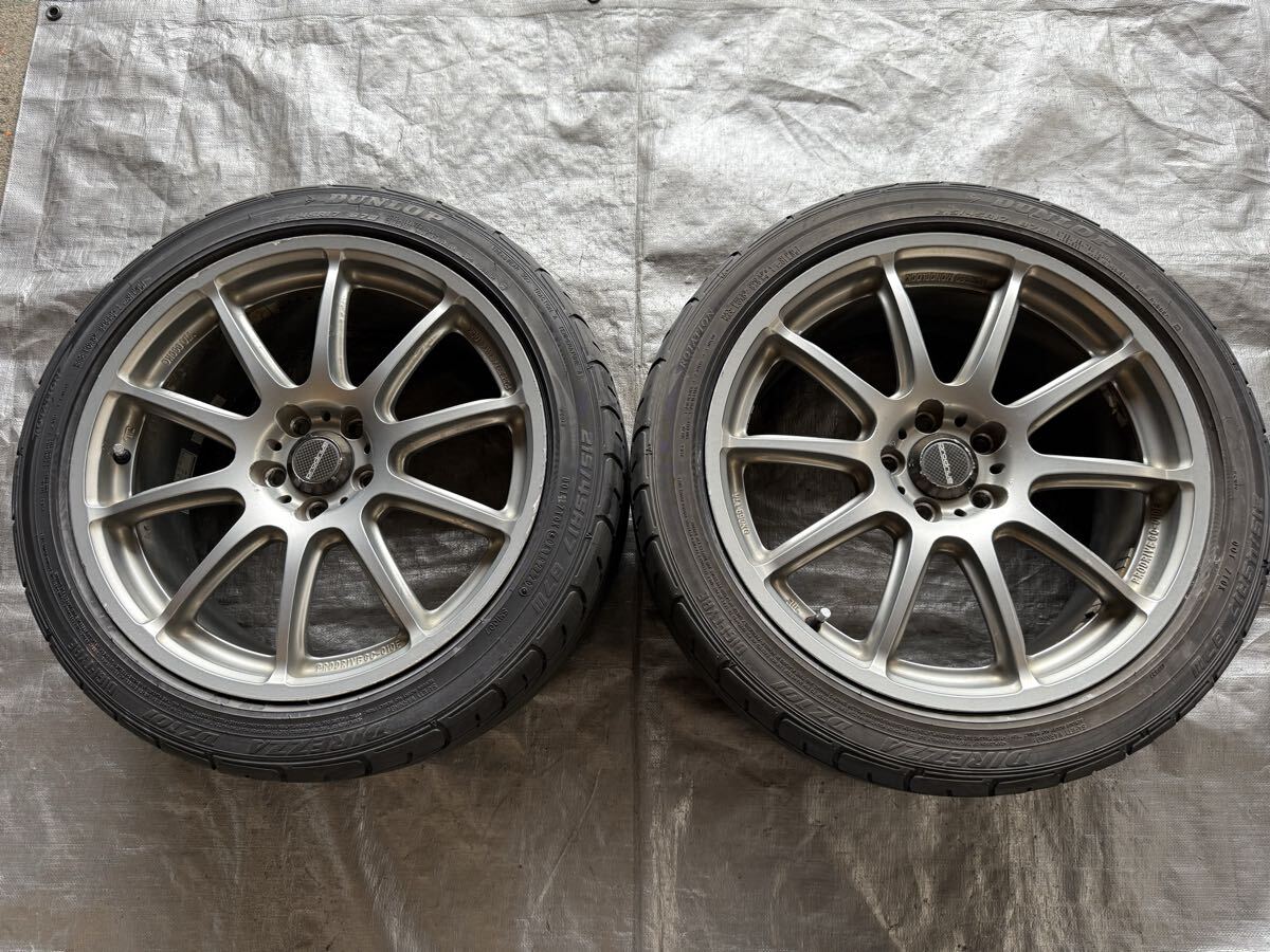 バリ山 BS製 Prodrive GC 010E 17×7.5j+48 5穴PCD100 ダンロップディレッツァ DZ101 215/45R17 2020年 2本 軽量 鍛造 86 BRZ レガシィ拍卖