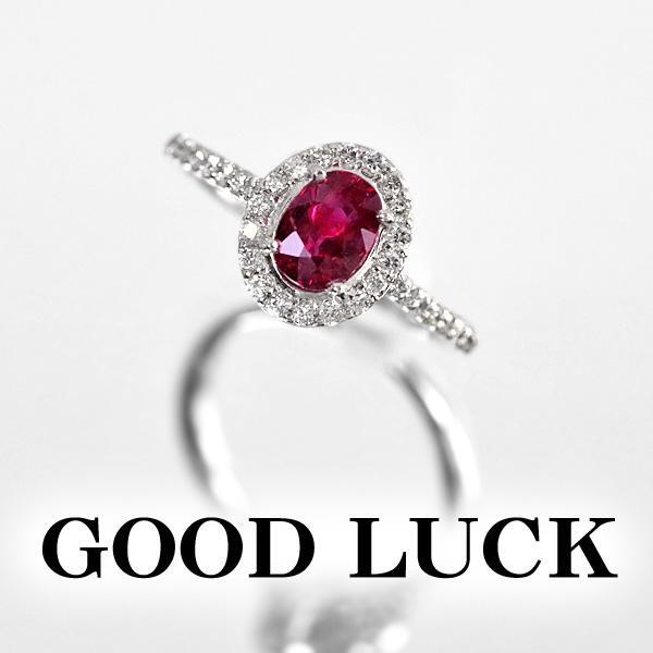 【定額】【新品・未使用】天然ルビー 1.067ct/天然ダイヤモンド 計0.32ct,プラチナ エレガントな雰囲気漂う ルビー/ダイヤ リング #12拍卖