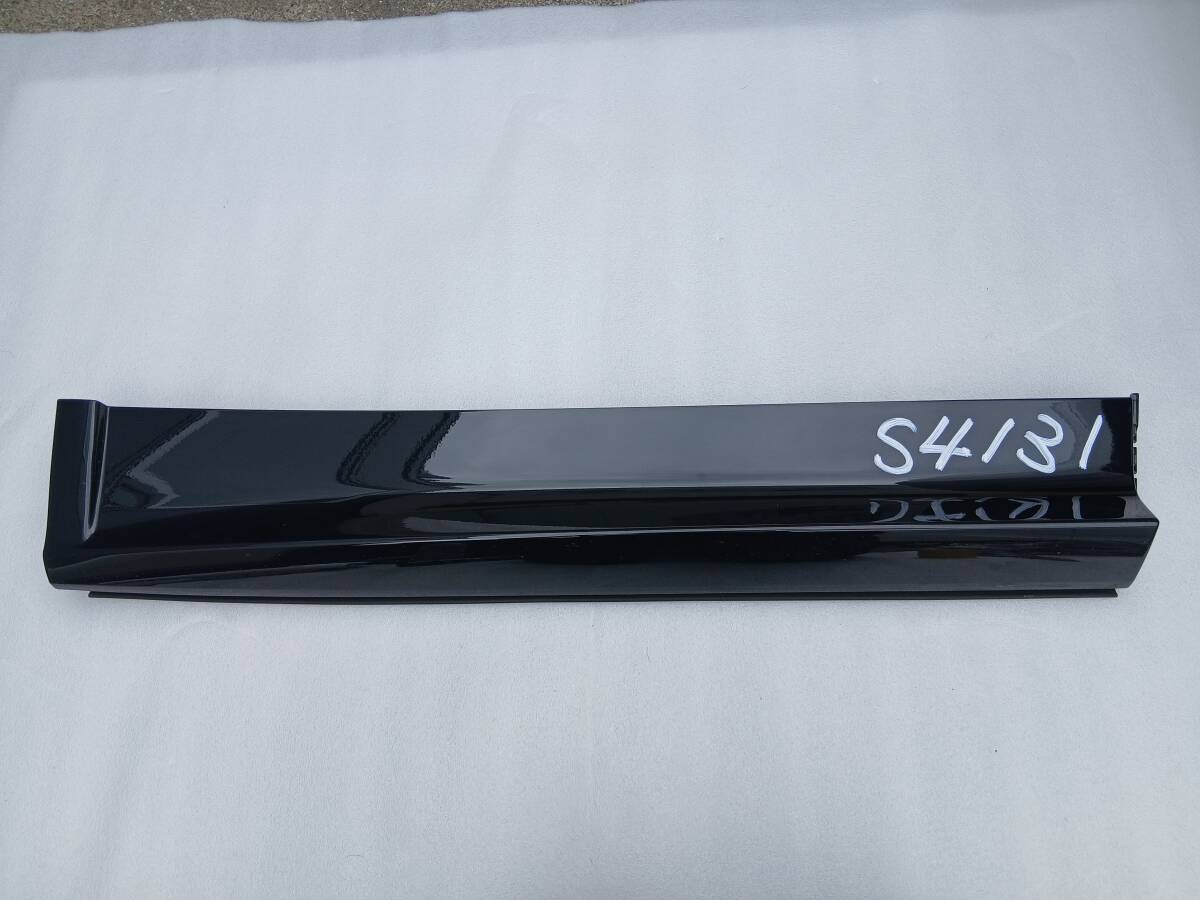 Porsche ポルシェ カイエン 純正 リアドア トリム ドアパネル 右 黒系 9Y0839096E S4131 拍卖