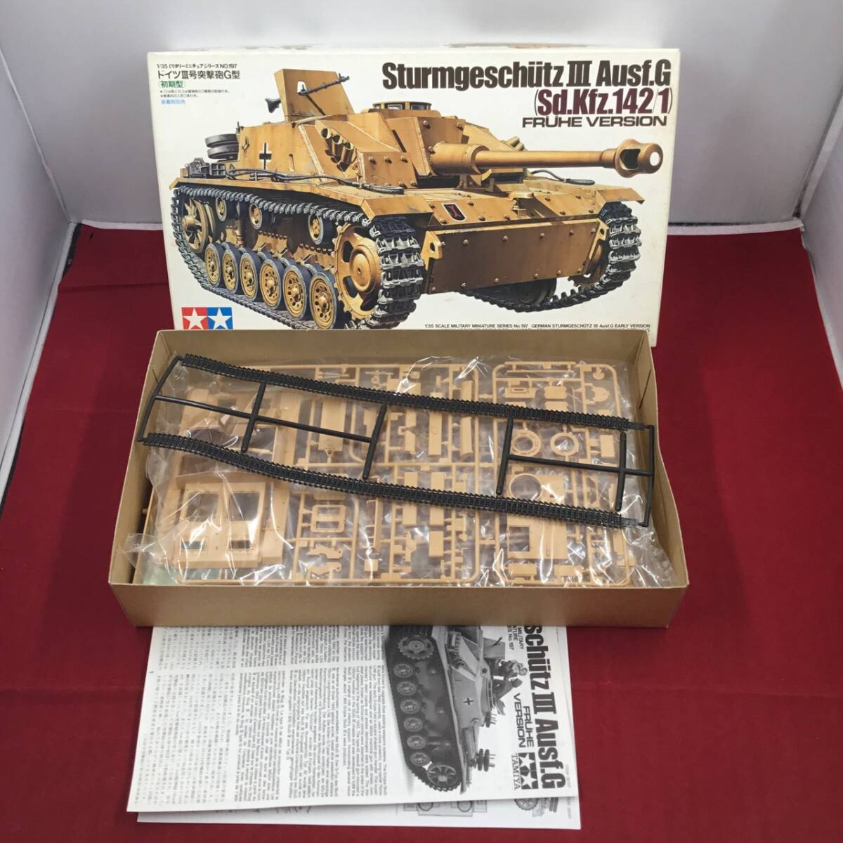 TAMIYA タミヤ 1/35 プラモデル 戦車 Sturmgeschutz Ⅲ Aust.G ドイツⅢ号突撃砲G型 初期型 35197 内袋未開封品拍卖