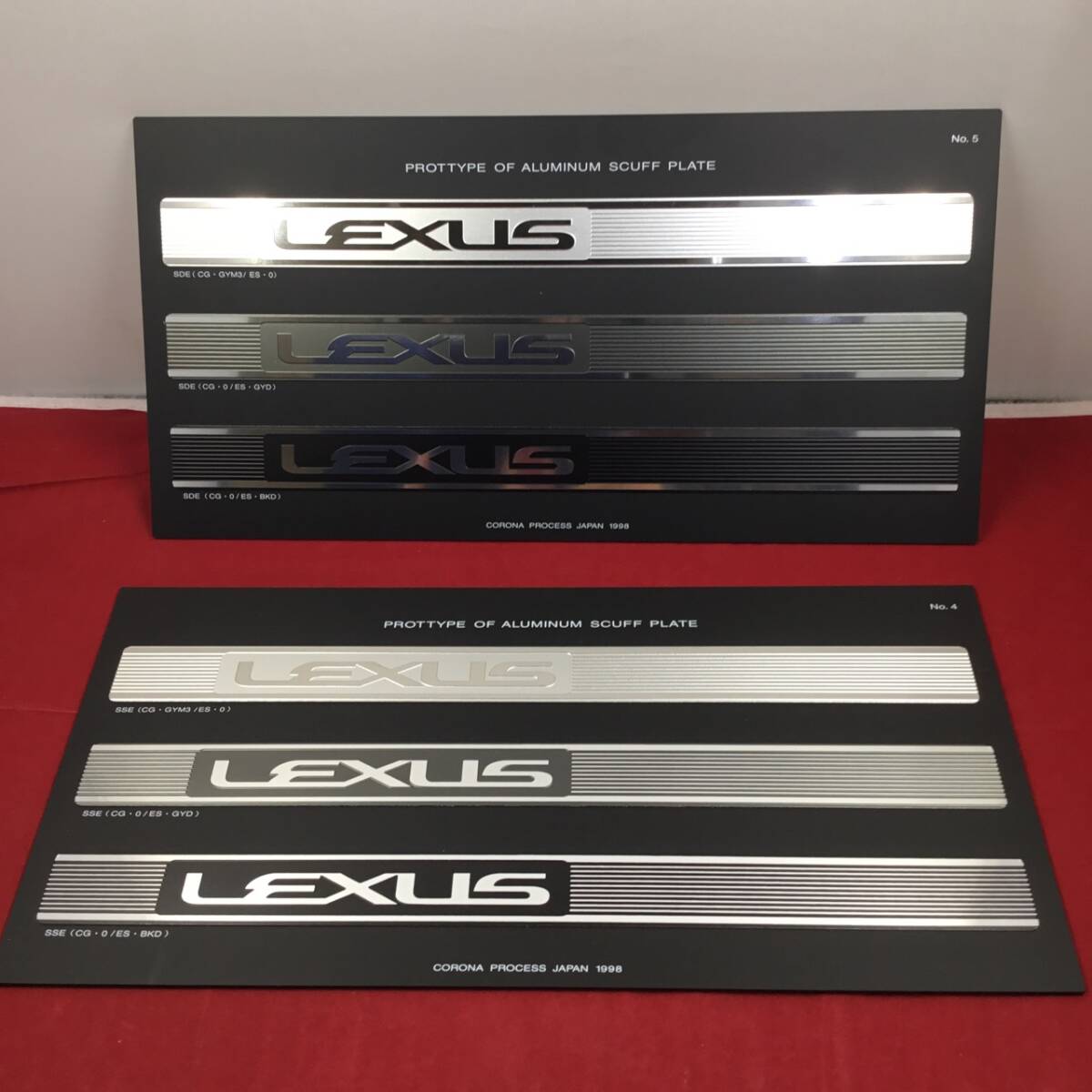 コロナ工業株式会社 試作品 サンプル スカッフプレート アルミニウム製 LEXUS レクサス 2枚セット 縦約2.8cm 横約35cm 中古品拍卖