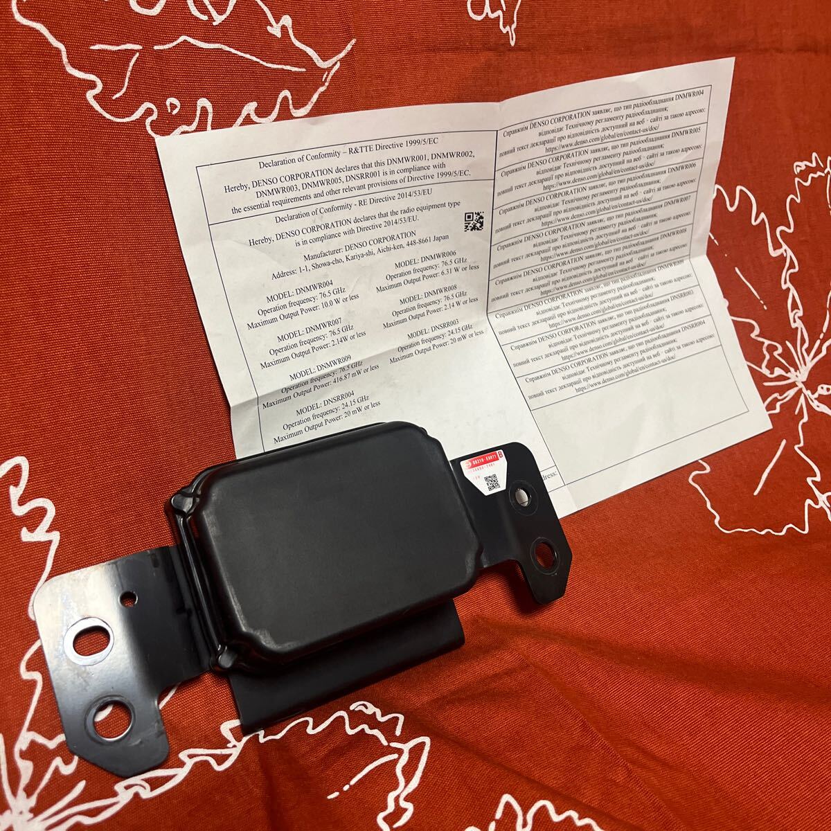 日野 プロフィア フロントレーダー センサー 88210-E0071 中古品 ステー曲がりあり拍卖