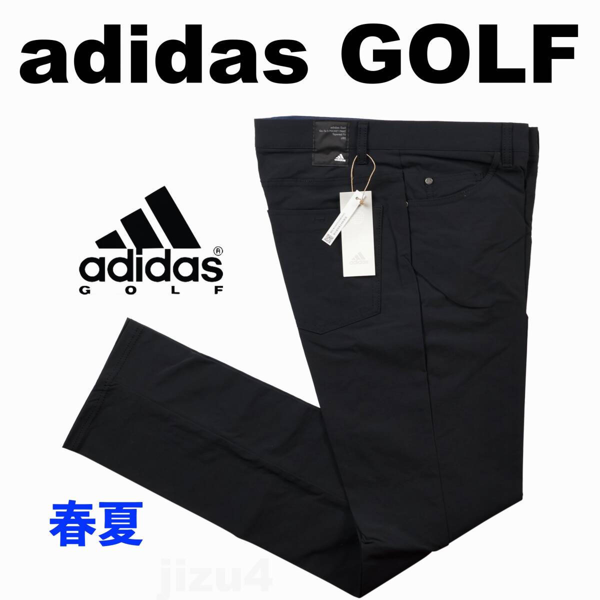 ■【79】春夏 定価9,900円 アディダス GOLF 5ポケット stretch パンツ■拍卖