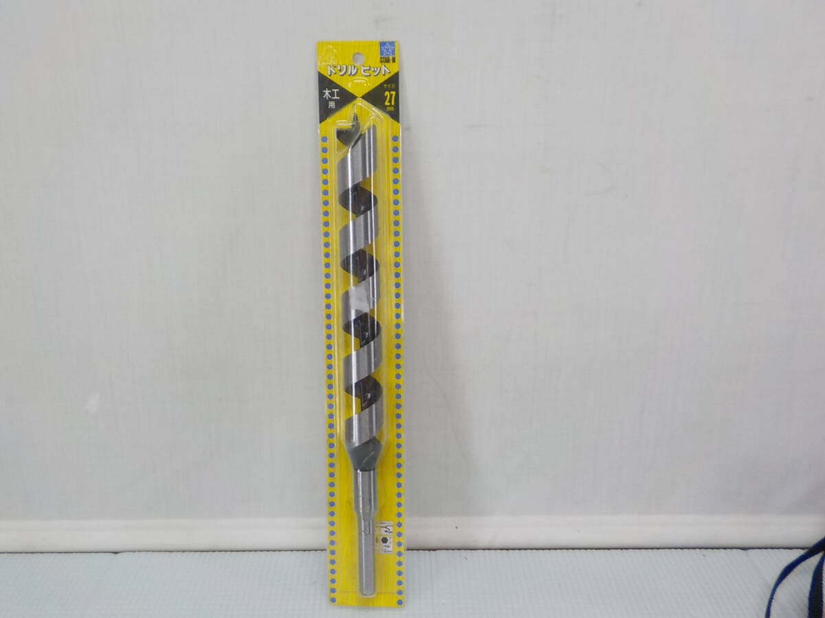 スターM 木工用 ロング ドリル ビット 27mm 錐 穴開け 木工 大工 建築 内装 リフォーム 改装 DIY 職人 道具 工事 STAR-M 【未使用】拍卖