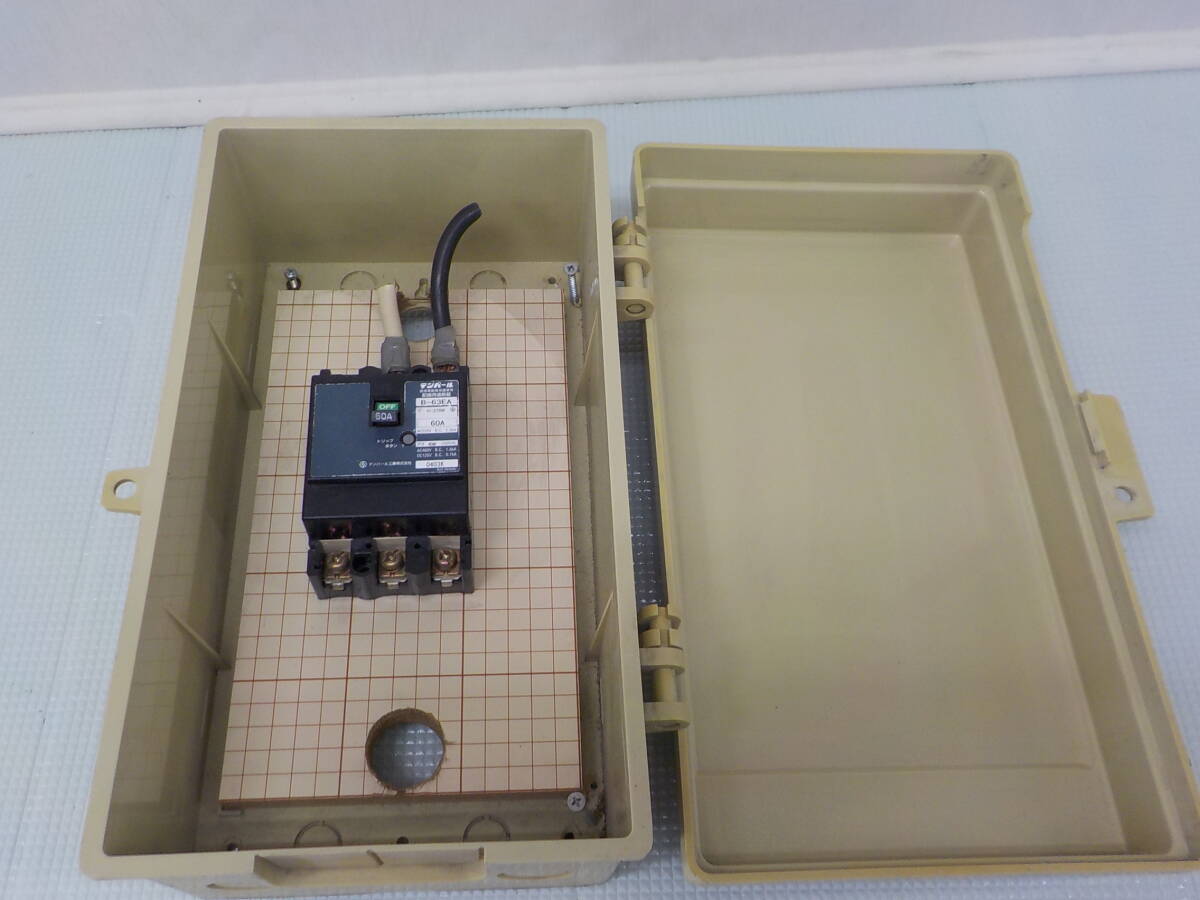 現場用 ウオルボックス 未来工業 WB-3AJ 配線用遮断器 テンパール B-63EA 60A 防雨拍卖