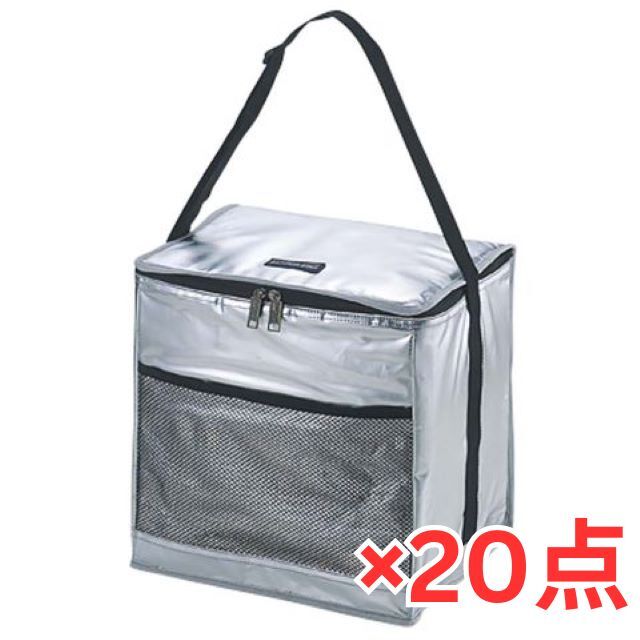 CAPTAIN STAG デリス シルバーソフトクーラー24L×20 キャンプ クーラー/保冷器具 034347090拍卖