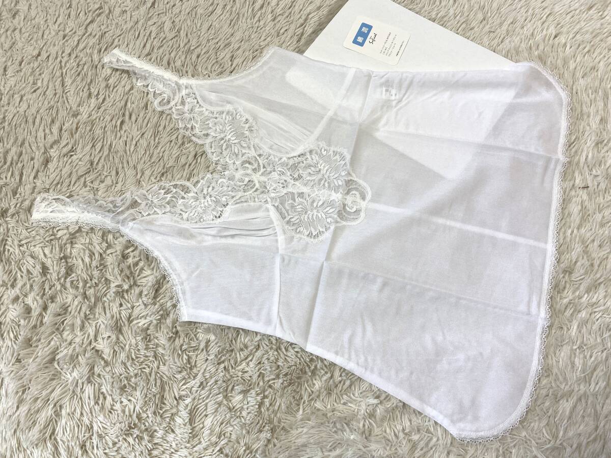 ★スリップ80★ポーラ【POLA Sofical】日本製◆綿混*素肌に心地よくサラッとした感触。キャミソール:ホワイト拍卖