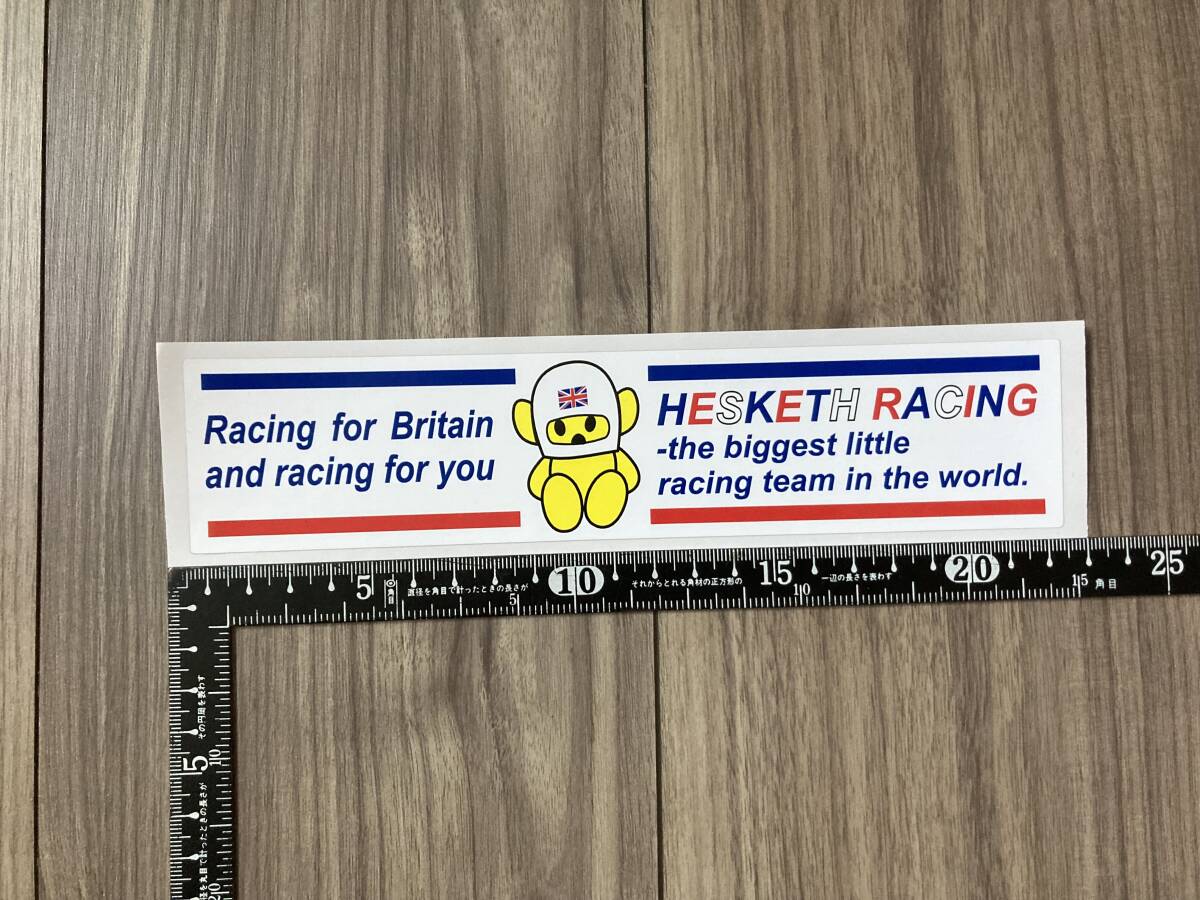 送料無料 Hesketh ヘスケス レーシング ステッカー 220mm x 50mm拍卖