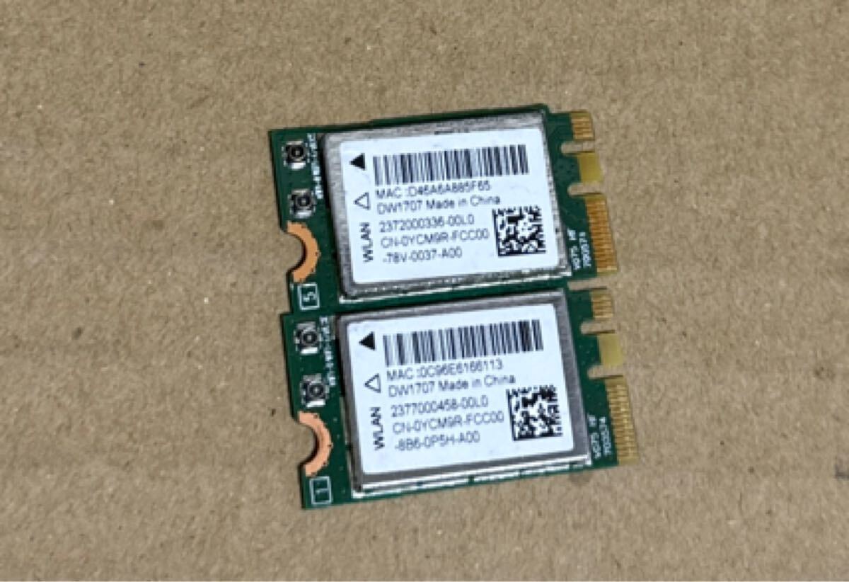 (Q538)無線LANカード DW1707 中古動作品 2枚セット拍卖
