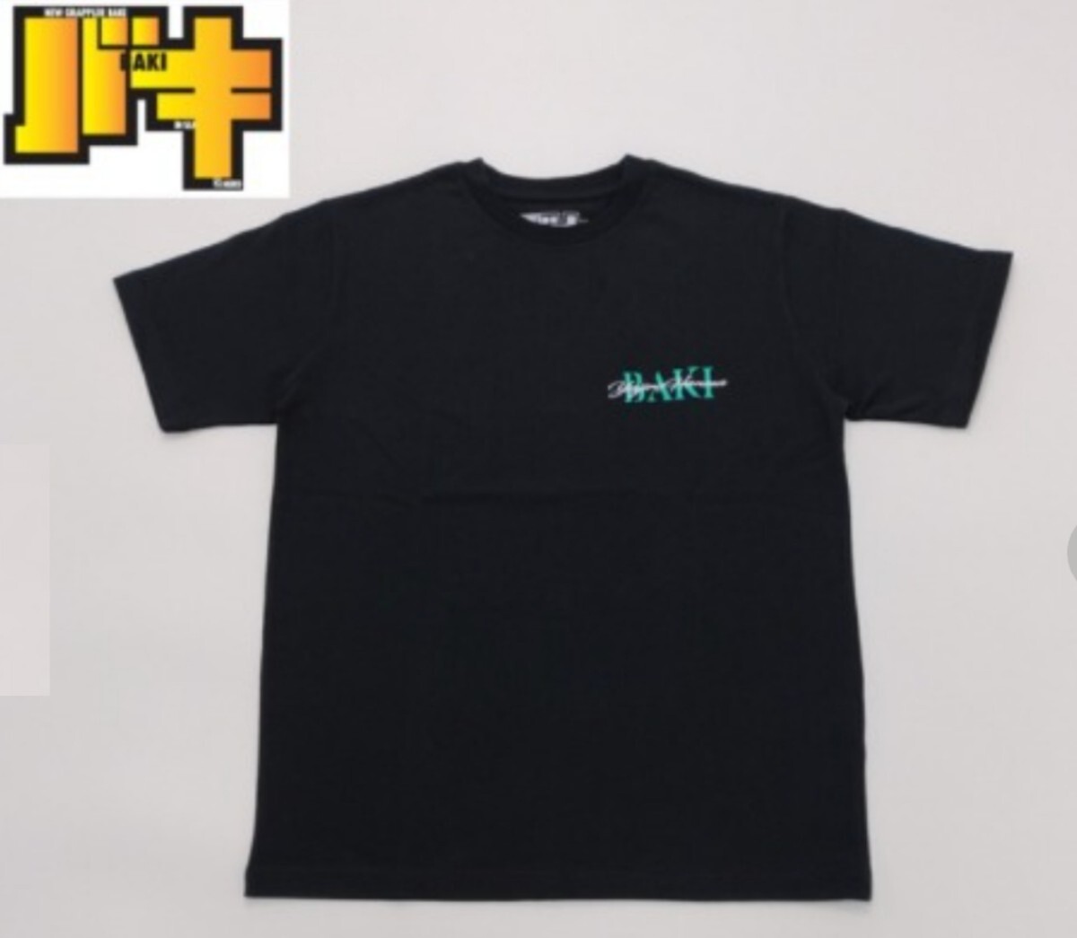 即決 バキ 烈海王 メンズTシャツ【L】新品タグ付き グラップラー刃牙 板垣恵介拍卖
