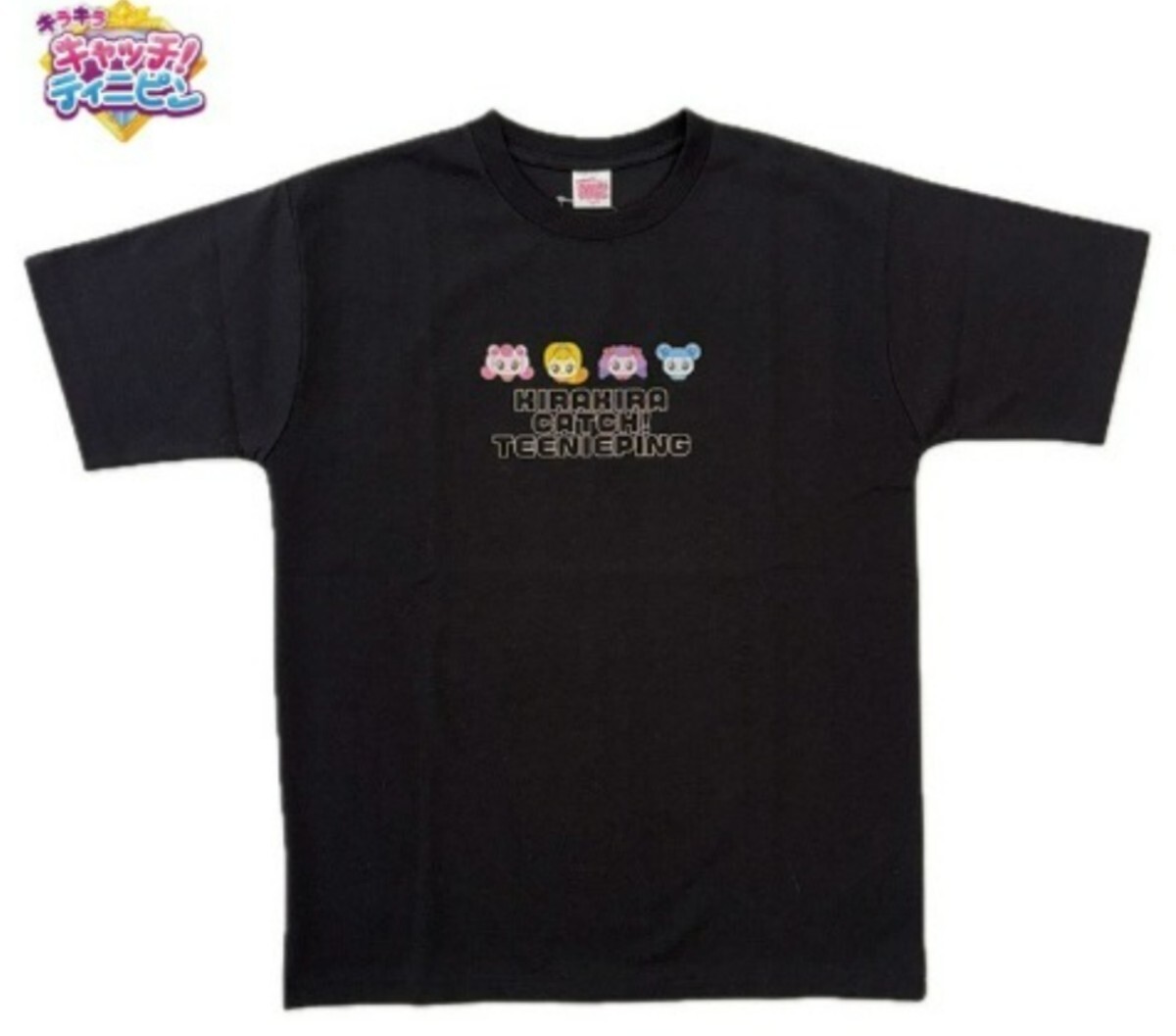 即決 シークレット キャッチ!ティニピン レディースTシャツ【L】新品タグ付き拍卖