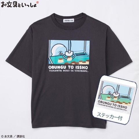 即決 お文具といっしょ レディースTシャツ【M】新品タグ&シール付き お文具さん拍卖