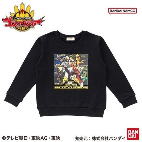 即決 ナンバーワン戦隊ゴジュウジャー キッズ裏毛トレーナー【120】新品タグ付き スーパー戦隊シリーズ スウェット拍卖