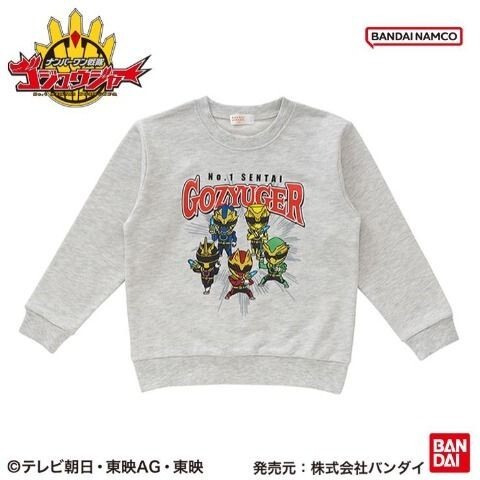 即決 ナンバーワン戦隊ゴジュウジャー キッズ裏毛トレーナー【110】新品タグ付き スーパー戦隊シリーズ スウェット拍卖