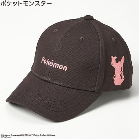 即決 ポケットモンスター ニンフィア キャップ 新品タグ付き ポケモン チャコール拍卖