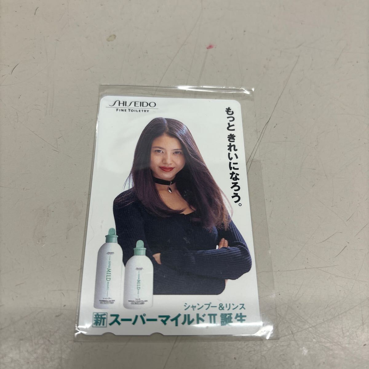 【未使用】テレホンカード 50度数 小泉今日子拍卖