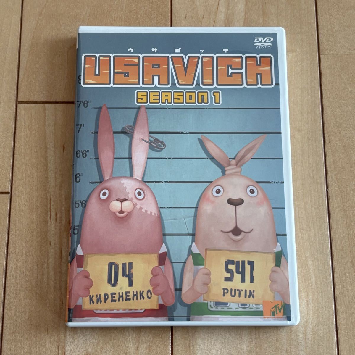 USAVICH SEASON1 ウサビッチ シーズン1 DVD ステッカー付拍卖