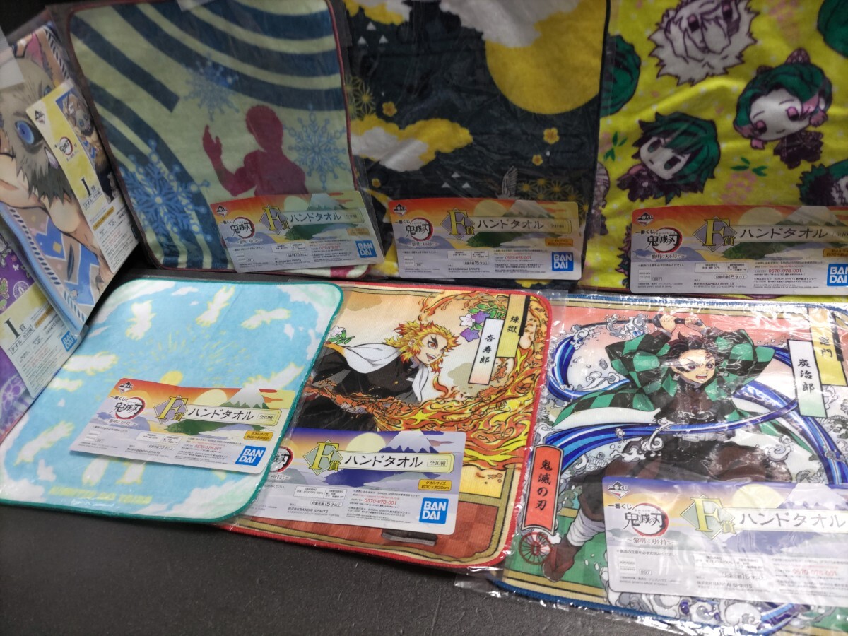 鬼滅の刃 一番くじ ハンドタオルF賞 他【竈門炭治郎、竈門禰豆子、我妻善逸、伊之助、煉獄杏寿郎】拍卖