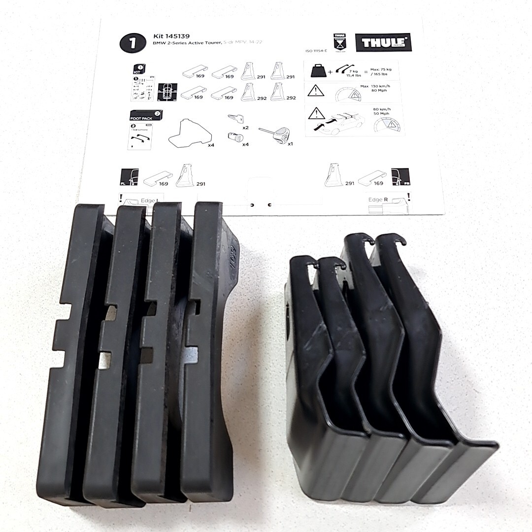 THULE/スーリー 取付キット/Kit 5139/145139 TH7105/TH7205用 BMW 2シリーズ アクティブツアラー F45拍卖