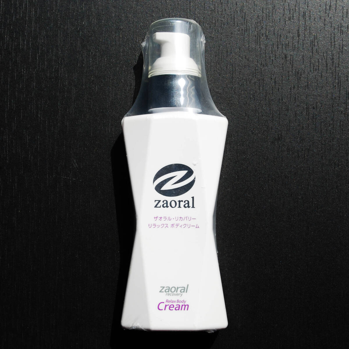 zaoral ザオラル・リカバリー リラックス ボディクリーム拍卖
