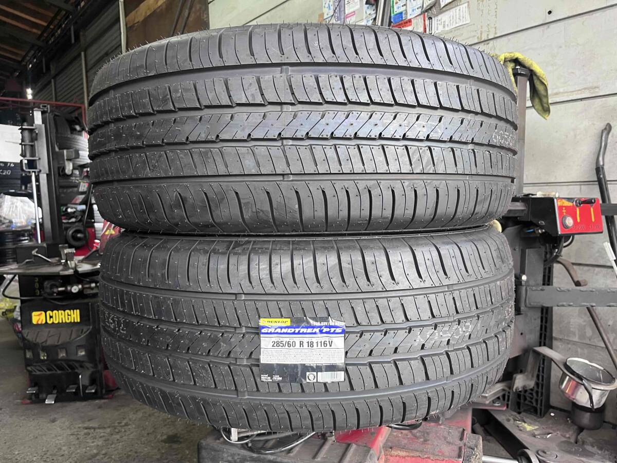 ●着払い●未使用●  285/60R18 ダンロップ GRANDTREK PT5 2023年製(3223)バリ山2本  京都から持ち帰り&交換OK拍卖