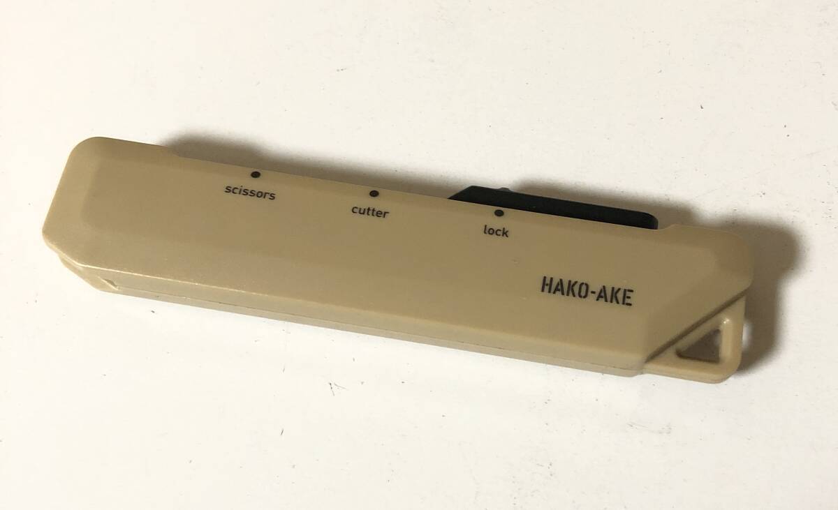 コクヨ はさみ カッター 2Way ハコアケ (スタンダード刃・サンドベージュ)|ハサ-420LS KOKUYO hakoake拍卖